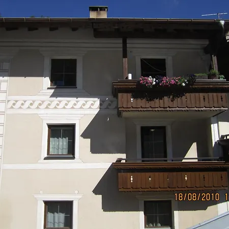 Διαμέρισμα Charlys *